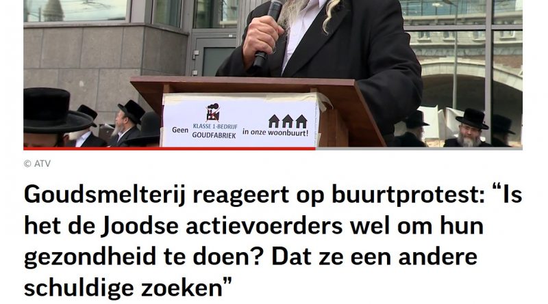 beeld uit GVA