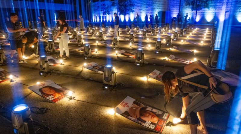 Memoriaal voor de gegijzelden (foto Flash90)